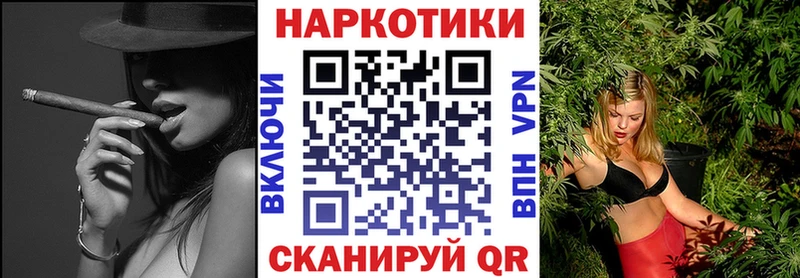 Где можно купить наркотики Кимовск Лсд 25  СК  МЕФ  Кокаин 