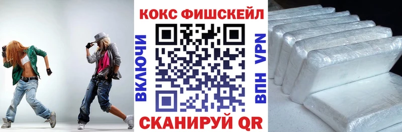 купить  сайты  Кимовск  КОКАИН Перу 