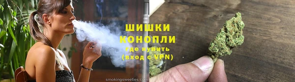 соль ск Абинск
