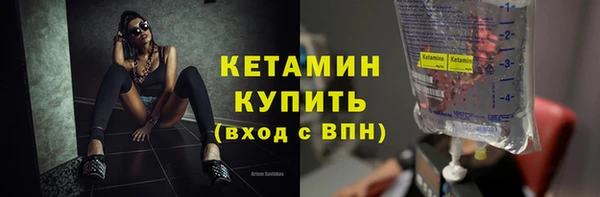 соль курить ск Абдулино