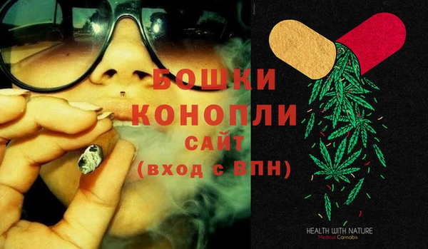 а пвп мука Медвежьегорск