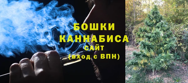 соль курить ск Абдулино