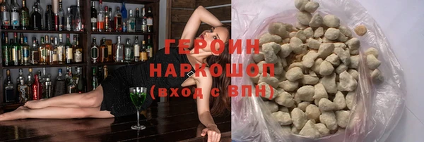 индика Абаза
