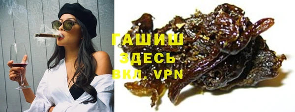 скорость Мегион