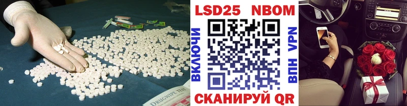 Лсд 25 экстази ecstasy  купить наркоту  Кимовск 