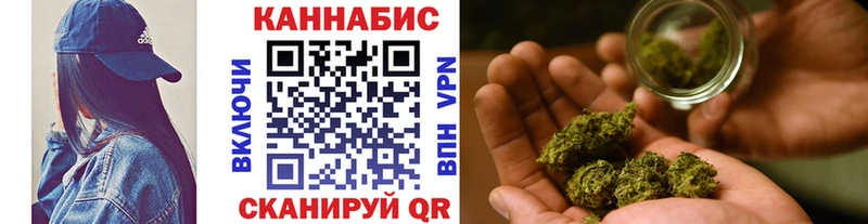 Бошки марихуана OG Kush  цены наркотик  Кимовск 