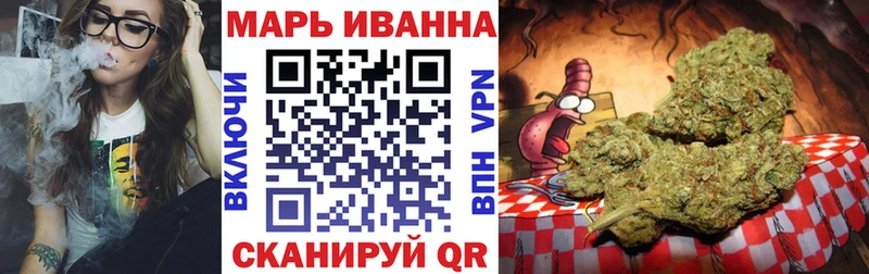 Марихуана Amnesia Кимовск